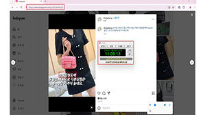 온라인 최다 적발 위조 상품 브랜드는 샤넬&hellip;5년간 연평균 16%↑