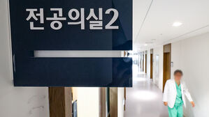 '빅5' 전공의 추가모집 마감 기한 일제히 연장…복귀 기대감