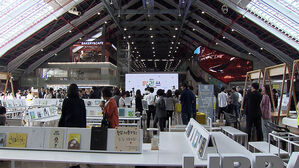 "AI 시대에도 책읽기 &middot; 글쓰기 능력 필요"&hellip;인천, 시민 저자 늘린다