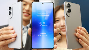 삼성, 역대 가장 얇은 '갤럭시 S25 엣지' 공개&hellip;5.8mm 두께