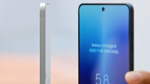 삼성, 역대 가장 얇은 '갤럭시 S25 엣지' 공개&hellip;5.8mm 두께