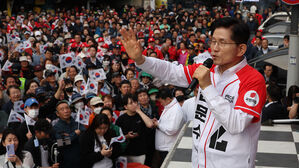 국민의힘 "과기부총리 부활&middot;예산 5% 이상 R&D 투자"