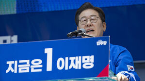 이재명, 조선업 정책 발표 "선박 제조 시스템 고도화"