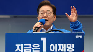 이재명 "광주공항 문제 직접 정리하겠다"