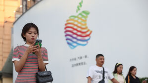 애플&middot;알리바바 AI 제휴에 미국 정부&middot;의회 우려