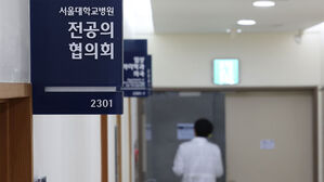 서울 종로구 서울대병원 전공의협의회 앞 복도의 모습.