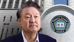 내란 재판 줄줄이 재개…윤, 2개 재판 대비해야