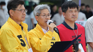 권영국 "상속증여세 최고세율 90%&hellip;'순자산 100억' 부유세 신설"