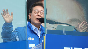 이재명, '홈그라운드' 경기 밭갈이&hellip;D-14 수도권서 굳히기 주력