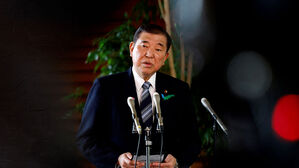 일본, 관세협상서 미국에 '반도체 카드' 제안&hellip;"수조 원어치 사겠다"