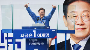 이재명, 양손 엄지척(사진=공동취재, 연합뉴스)