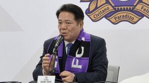 발언하는 FC안양 구단주인 최대호 안양시장(사진=연합뉴스)