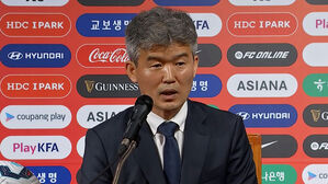 축구협회 "광주 징계 사태, FIFA와 소통해 결정"