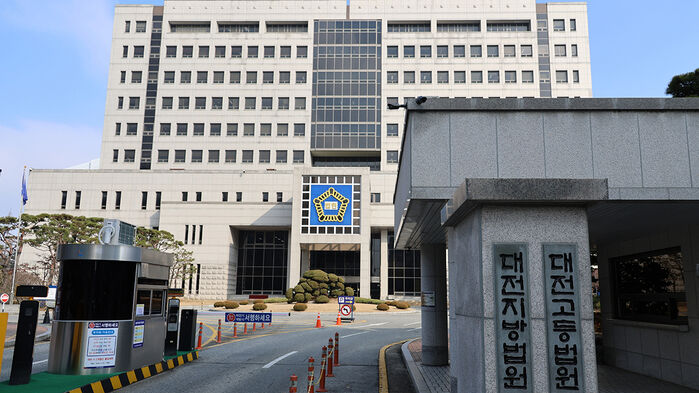 Jeonse Fraudster Who Stole 14.4 Billion Won Receives 8-Year Sentence in Appeal After Judge's 'Verbal Slip'
