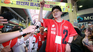 한동훈, 윤 부부 향해 "당 충분히 뽀개 놓았다&hellip;민주당 가라"