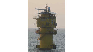 한중 양국의 200해리 배타적경제수역(EEZ)이 겹치는 서해 잠정조치수역에 중국이 2024년 일방적으로 설치한 구조물 '선란2호' 사진을 국민의힘 엄태영 의원이 지난달 24일 공개했다. (사진=엄태영 의원실 제공, 연합뉴스)