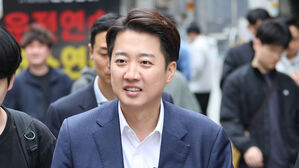 이준석 "방송광고 역차별 규제 폐지&hellip;SNS&middot;OTT와 기준 일원화"