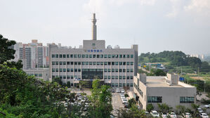 경기 시흥경찰서 전경 (사진=경기남부경찰청 제공, 연합뉴스)