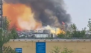 중국 산둥성 화학공장서 폭발&hellip;당국, 구조&middot;화재 진압 인력 파견