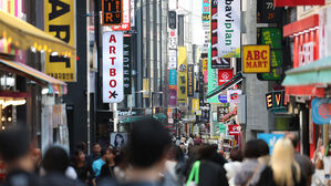 "가맹점주 단체교섭권, 조속 통과 촉구&hellip;상생 구조 전환점"