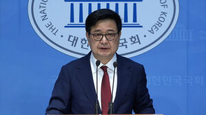 국민의힘, 방송&middot;미디어 공약 발표&hellip;"K-미디어 르네상스 실현"