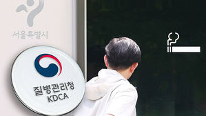 흡연으로 연 7만 명 사망&hellip;사회&middot;경제적 손실 13조 원