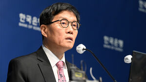 이창용 한은 총재 (사진=공동취재, 연합뉴스)