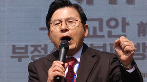 내란 특검, 황교안 전 국무총리 압수수색…내란 선동 의혹