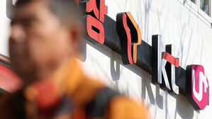 2분기 통신사 실적 '극명한 온도차'&hellip;SKT만 역성장