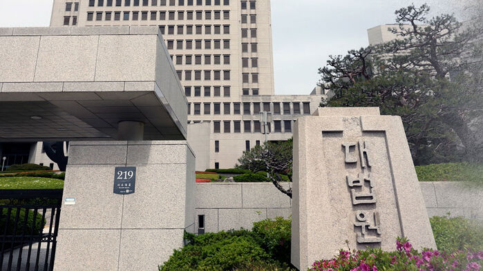 Supreme Court: Tax Breaks for Knowledge Industry Centers Limited to Factories with Manufacturing Facilities