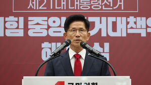 김문수 "당내 민주주의 무너져&hellip;깊은 성찰과 개혁 필요"