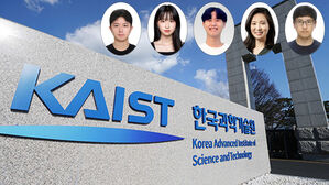 KAIST 수업에 인공지능 조교 도입&hellip;24시간 질의응답
