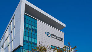 해양수산개발원, 북극항로&middot;AI전환 전담 조직 신설