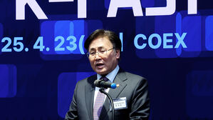 "한류 타고 세계로" K-FAST 협의체 수출기업 광고 매칭 등 논의