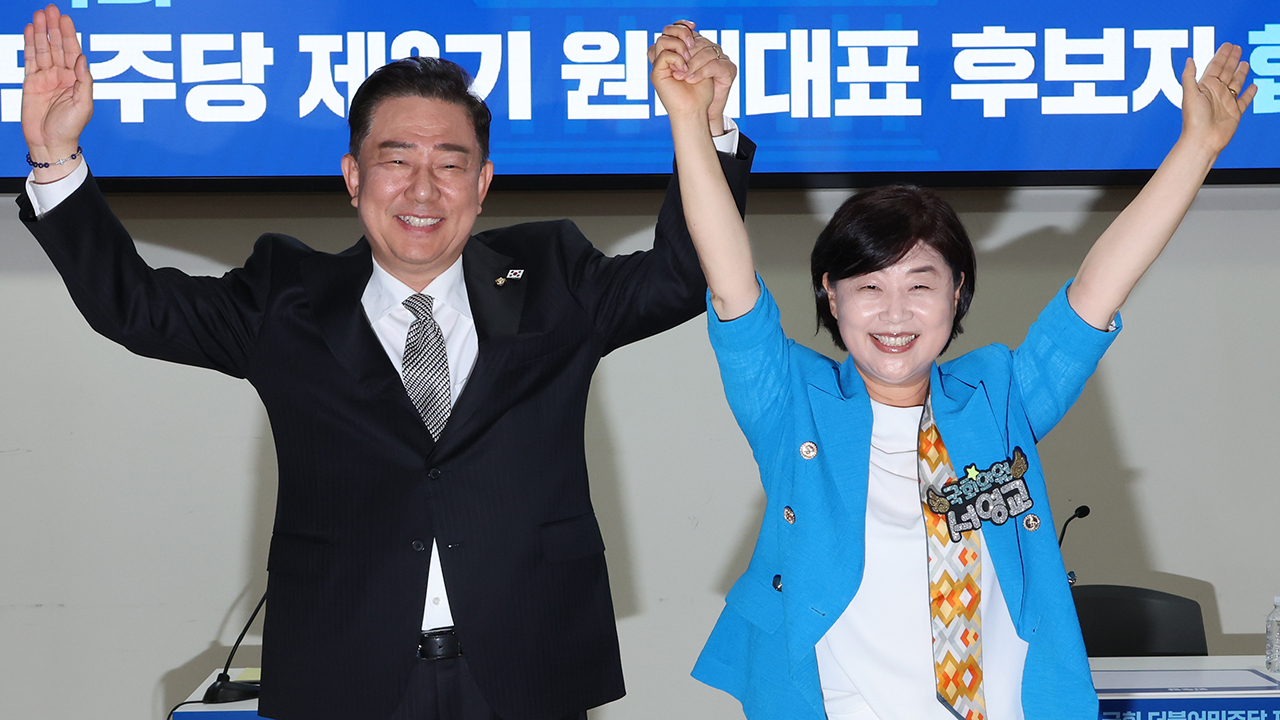 민주당, 오늘 원내대표 선출…김병기·서영교 양자 대결
