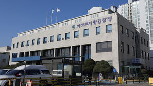 '캄보디아 송환' 피싱 조직원 12명 기소…피해액 2배로 늘어