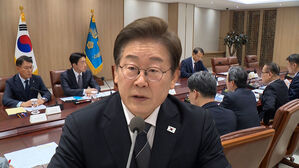 이 대통령, 안보&middot;경제 긴급점검회의 개최&hellip;중동 정세 촉각