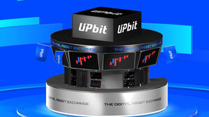 현대백화점 판교점서 업계 첫 가상자산 '업비트' 팝업