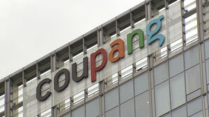 클릭도 안했는데 쿠팡으로?…방통위, '납치광고' 조사 착수