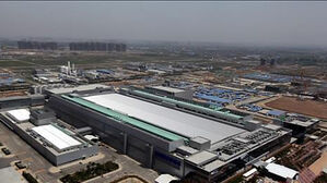 "미, 삼성&middot;SK 중국공장에 미국산 반도체장비 반입 제한 방침 통보"