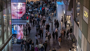 중국, '인터넷신분증제' 다음달 시행&hellip;"통제 강화 우려"