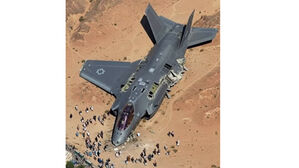 이란에 F-35 격추? 테헤란서 친이스라엘 시위?&hellip;AI가짜뉴스 범람