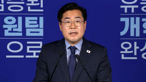 [여담야담] 박찬대 "지금은 제가 적임"…민주당 대표 출마 선언