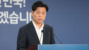 국정위 "기본사회&middot;AI TF 구성&hellip;정부조직개편 논의 속도"