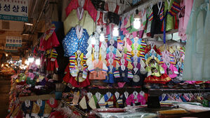 종로구, 광장전통시장에 '노점 실명제' 연내 도입한다