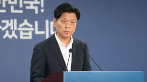 국정위 "개헌 시기는 국회와 협의로 정해야"