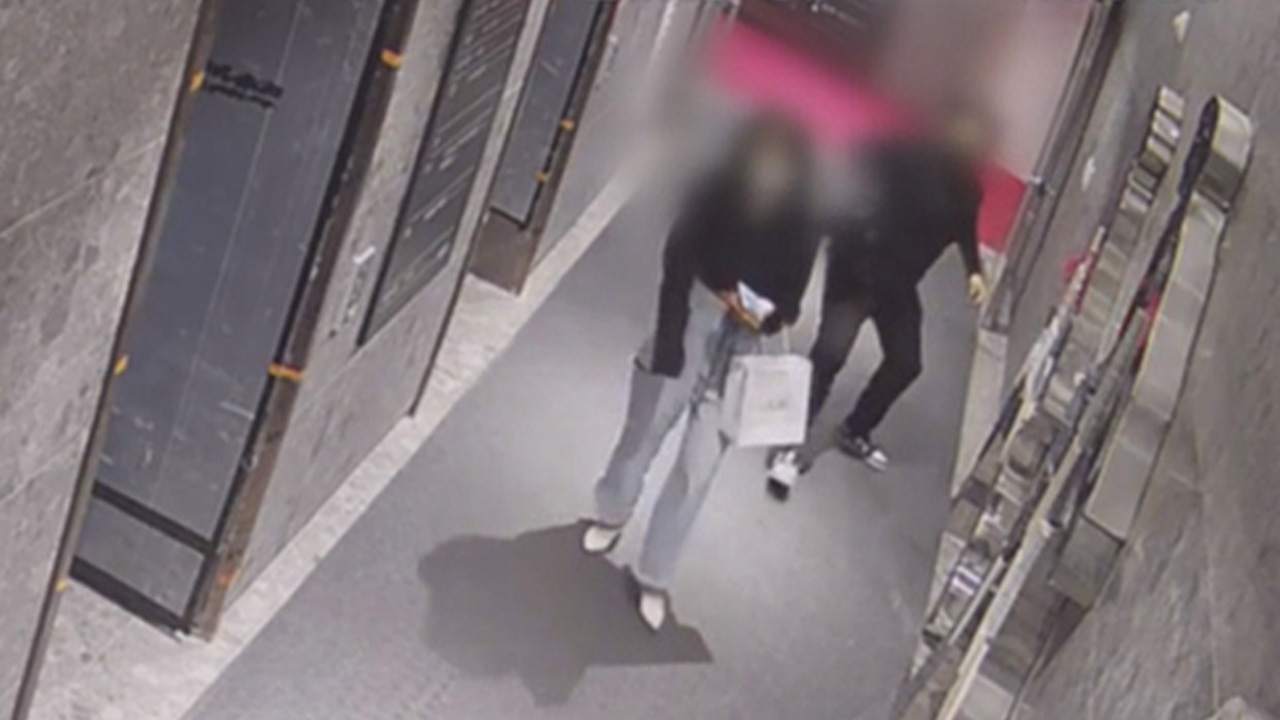 '부산 돌려차기' 피해자를 협박 혐의로 고소한 20대, 무고 피소