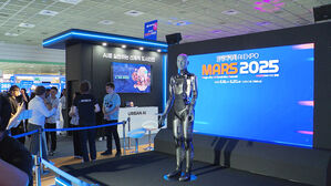 화성시, 기초단체 첫 AI 박람회 개최