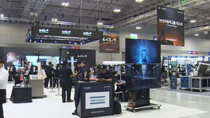 광주미래산업엑스포 개막&hellip;국내외 판로 개척 지원