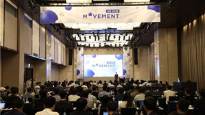 "AI로 무장한 해커, 회원수 100만 비트코인 커뮤니티 호시탐탐"